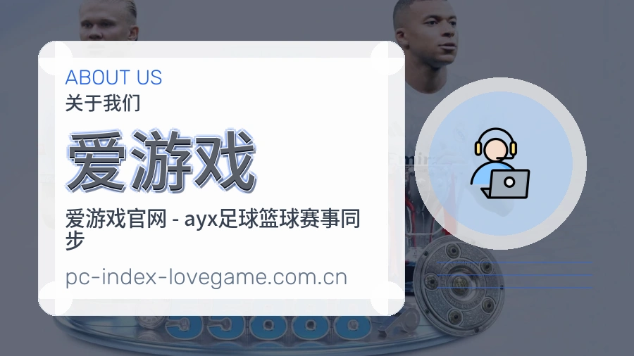 服务逻辑
