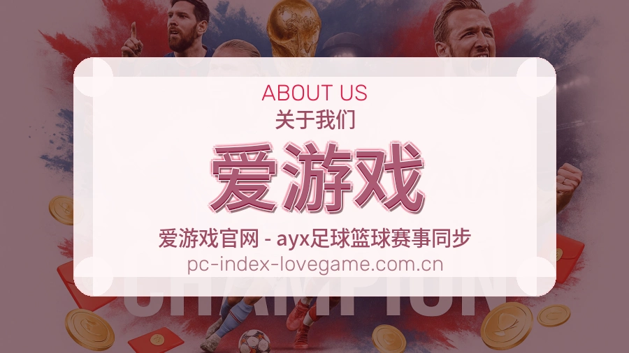 逻辑落地